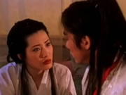 Запретная легенда о сексе (1995)